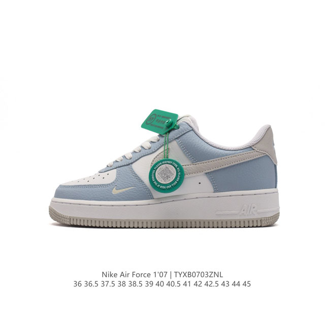 公司级 附赠送logo清洁刷 AF1耐克 Nike Air Force 1 ‘07 Low 空军一号厚底增高百搭休闲运动板鞋 原楦头原纸板 打造纯正空军版型，专