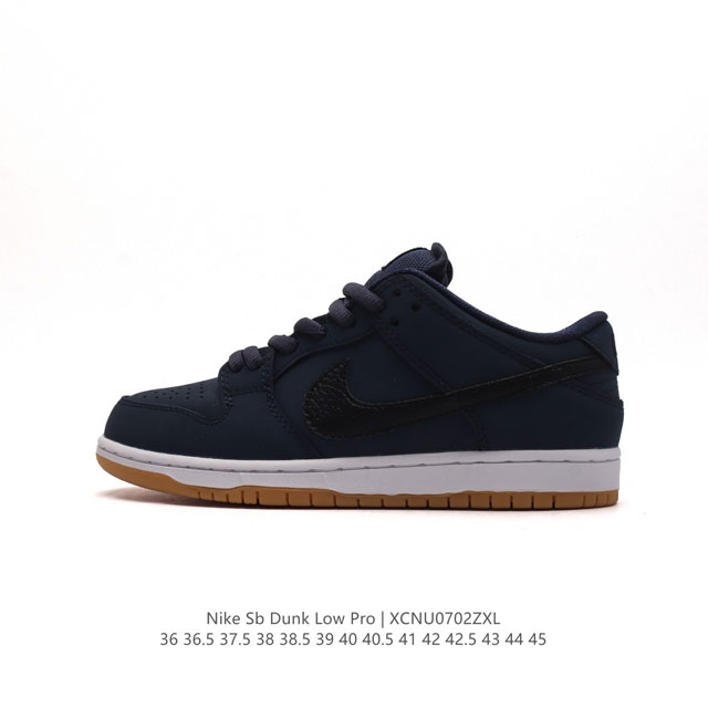 耐克 Nike Sb Dunk Low Pro 男女同款运动鞋复古板鞋，尽情迈步，彰显个性风采。采用柔软皮革鞋面，经久耐穿，塑就如元年款 Dunk 般的复古质感