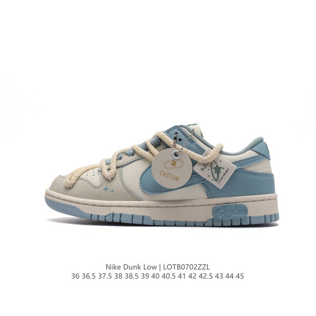 耐克 Nike Sb Dunk Low Pro 男女同款运动鞋复古板鞋，尽情迈步，彰显个性风采。采用柔软皮革鞋面，经久耐穿，塑就如元年款 Dunk 般的复古质感