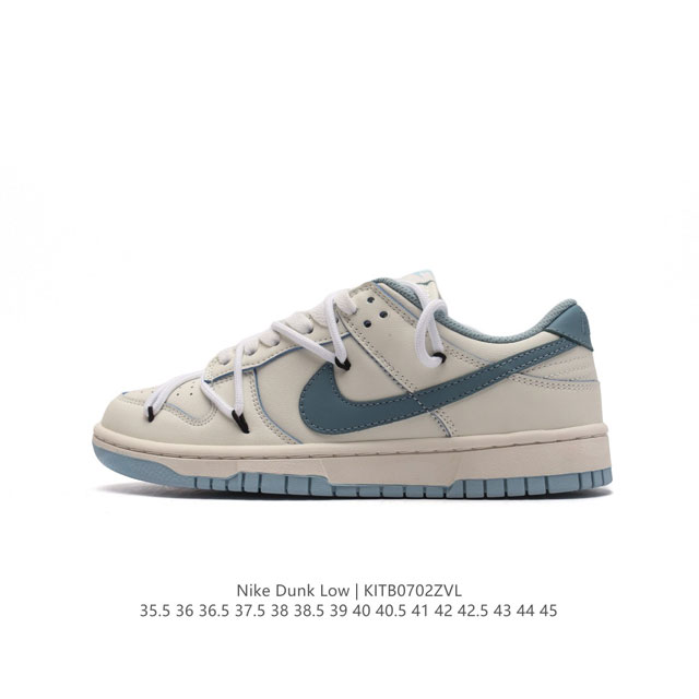 耐克 Nike Sb Dunk Low Pro 男女同款运动鞋复古板鞋，尽情迈步，彰显个性风采。采用柔软皮革鞋面，经久耐穿，塑就如元年款 Dunk 般的复古质感