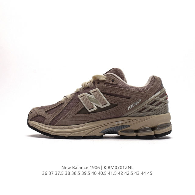 新百伦 New Balance M1906系列 复古运动鞋单品宝藏老爹鞋款。作为NB最经典的档案鞋型之一，与2002一样，1906有着NB最成熟的技术加持和复古