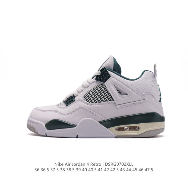 耐克 Nike Air Jordan 4 Retro OG迈克尔 乔丹AJ4代乔4 中帮复古休闲运动文化篮球鞋。秉承轻量化的速度型篮球鞋设计思想完成设计，降低重