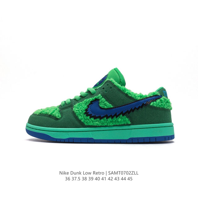 真标 耐克 Ben & Jerry's x Nike SB 全新联名 SB板鞋 五只熊 跳舞小熊 毛茸茸 小熊 “熊毛”NIKE SB DUNK LOW PRO