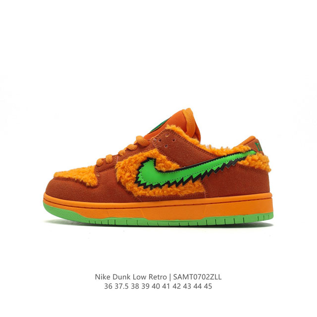 真标 耐克 Ben & Jerry's x Nike SB 全新联名 SB板鞋 五只熊 跳舞小熊 毛茸茸 小熊 “熊毛”NIKE SB DUNK LOW PRO