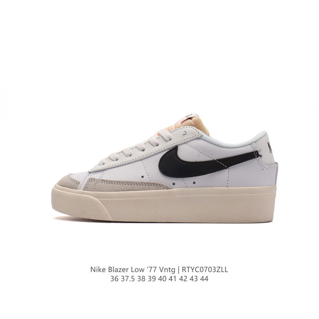 耐克 Nike Blazer Low '77 VNTG 男女子运动鞋 重现低调风格和经典篮球外观，依托经典简约魅力和舒适性能，备受街头时尚赞誉。华美翻毛皮细节、