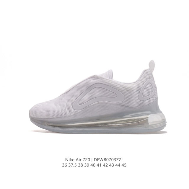 公司级 耐克 Nike Air Max 720 男女鞋 全掌大气垫透气缓震跑鞋气垫鞋 休闲运动跑步鞋 ，耐克Nike Air Max 720 迎来了全新机能升级