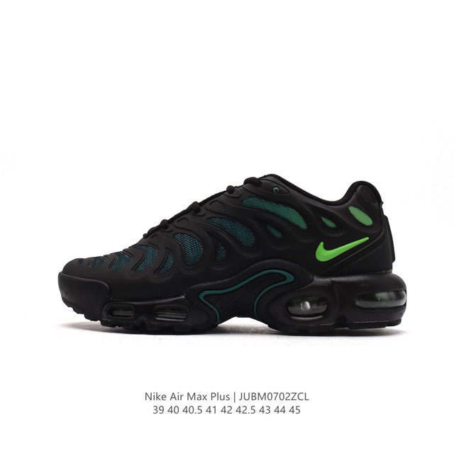 NIKE 耐克 男子休闲鞋气垫缓震跑步鞋 AIR MAX PLUS 运动鞋 造型超讨喜！鞋面以帆布和织物材质包裹，保证了轻薄透气，更适合夏季穿着。鞋侧 鱼骨 形