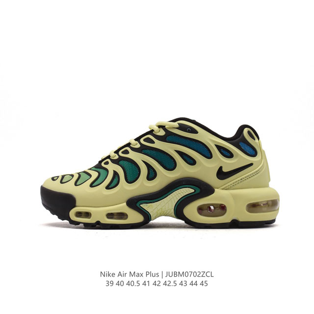 NIKE 耐克 男子休闲鞋气垫缓震跑步鞋 AIR MAX PLUS 运动鞋 造型超讨喜！鞋面以帆布和织物材质包裹，保证了轻薄透气，更适合夏季穿着。鞋侧 鱼骨 形