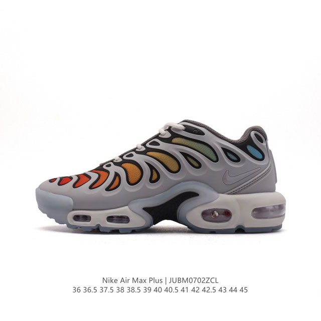 NIKE 耐克 男女子休闲鞋气垫缓震跑步鞋 AIR MAX PLUS 运动鞋 造型超讨喜！鞋面以帆布和织物材质包裹，保证了轻薄透气，更适合夏季穿着。鞋侧 鱼骨