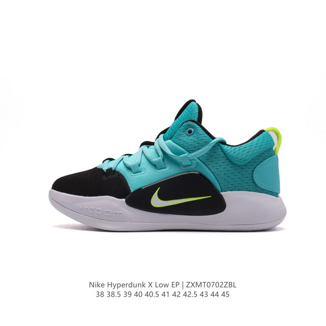 耐克 NIKE 篮球鞋男鞋2024春夏季新款HyperdunkXLow实战训练缓震休闲运动鞋Hyperdunk X low延续了这一系列所有鞋款的最大特点 流畅