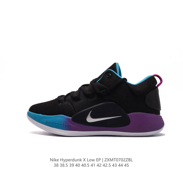 耐克 NIKE 篮球鞋男鞋2024春夏季新款HyperdunkXLow实战训练缓震休闲运动鞋Hyperdunk X low延续了这一系列所有鞋款的最大特点 流畅