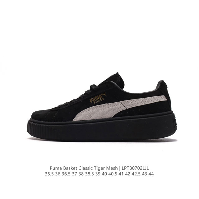 彪马 Puma Basket Classic 男女士休闲运动板鞋。PUMA Basket以PUMA Suede为设计原型,1971年以篮球鞋为设计概念,以扎实的