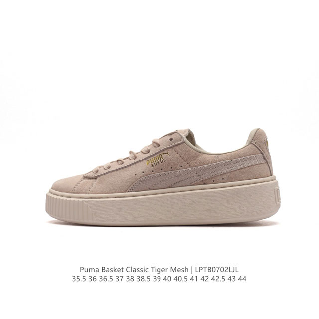 彪马 Puma Basket Classic 男女士休闲运动板鞋。PUMA Basket以PUMA Suede为设计原型,1971年以篮球鞋为设计概念,以扎实的