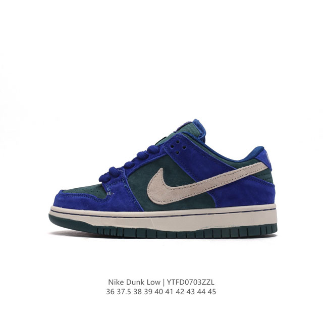 耐克 Nike Sb Dunk Low Pro 男女同款运动鞋复古板鞋，尽情迈步，彰显个性风采。采用柔软皮革鞋面，经久耐穿，塑就如元年款 Dunk 般的复古质感