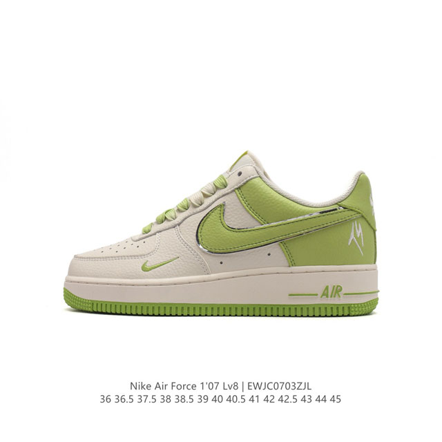 公司级 AF1耐克 Nike Air Force 1 ‘07 Low 空军一号 厚底增高百搭运动板鞋 原楦头原纸板 打造纯正空军版型，专注外贸渠道 全掌内置蜂窝