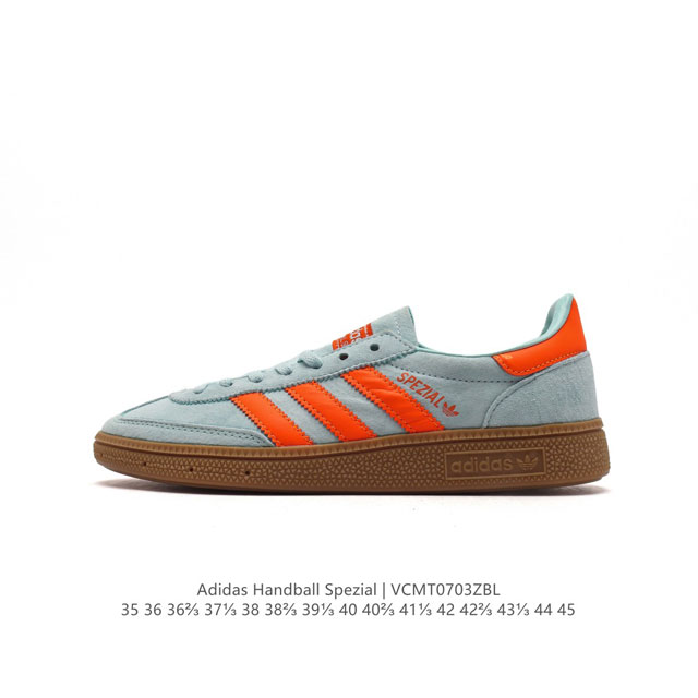 阿迪达斯 Adidas HANDBALL SPEZIAL 低帮三叶草学院风复古休闲板鞋 德训鞋 橡胶底柔软皮革经典运动鞋板鞋。圆头、缝合拼接设计、正面绑带、鞋舌