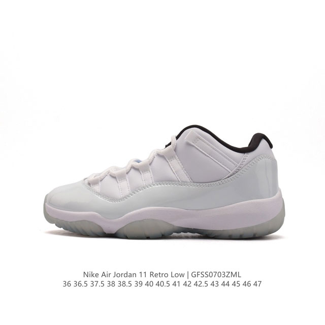 耐克乔丹11代 Nike Air Jordan 11 Retro 复刻男女运动鞋 AJ11代经典设计，深受球员与球迷喜爱。Jordan 乔丹 采用漆皮牛培革鞋面