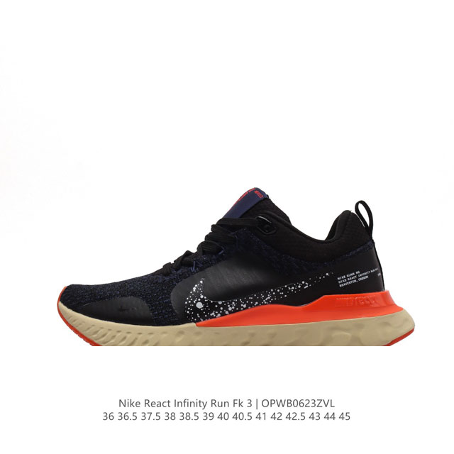 耐克 Nike React Infinity Run FK 3 PRM 公路跑步鞋。助你在疾速跑后快速恢复，明天继续挑战耐力跑，你的征程它都能稳稳守护。 加宽前