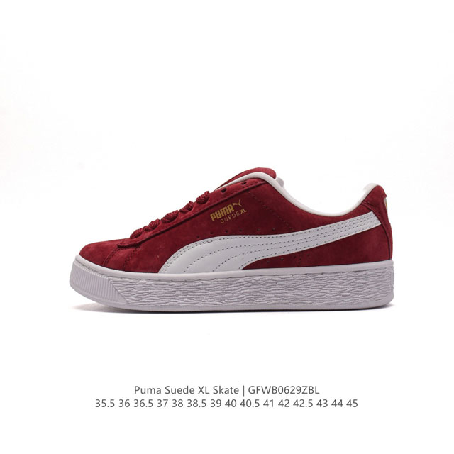 彪马PUMA SUEDE SKATE 低帮复古轻便透气防滑减震休闲鞋 时尚男女士板鞋潮运动鞋 类型：男女鞋 尺码: 35.5-45含半码 货号：395205 编