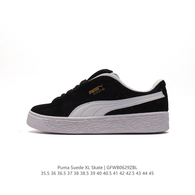 彪马PUMA SUEDE SKATE 低帮复古轻便透气防滑减震休闲鞋 时尚男女士板鞋潮运动鞋 类型：男女鞋 尺码: 35.5-45含半码 货号：395205 编