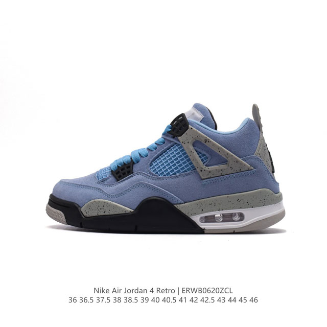 特价 耐克 Nike Air Jordan 4 Retro OG迈克尔 乔丹AJ4代乔4 中帮复古休闲运动文化篮球鞋。秉承轻量化的速度型篮球鞋设计思想完成设计，