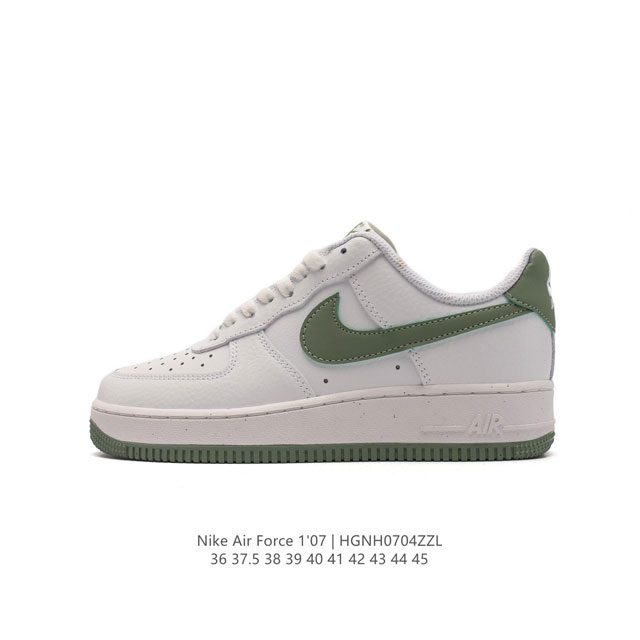 耐克 Nike Air Force 1 '07 Low 空军一号含气垫 低帮百搭厚底增高休闲运动板鞋。柔软、弹性十足的缓震性能和出色的中底设计，横跨复古与现代的