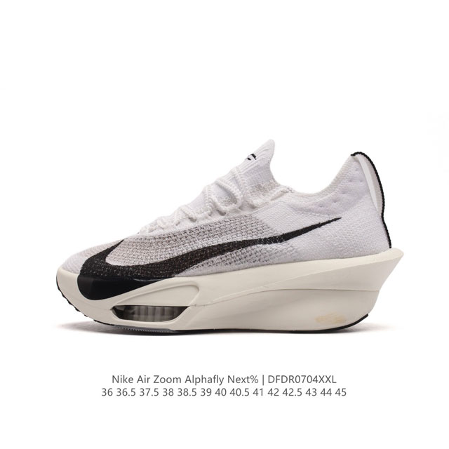 公司级 耐克 Nike Air Zoom Alphafly NEXT% 马拉松 原标原盒真碳纤维 真Zoom X 气垫正确版型！鞋面采用更轻质更透气的 Atom