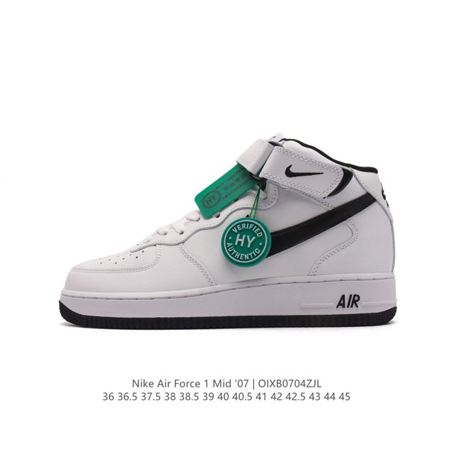 公司级耐克 Nk Air Force 1'07 Mid AF1耐克 空军一号 AF1 中帮 魔术贴 附送清洁刷 厚底增高运动板鞋 原楦头原纸板 打造纯正空军版型