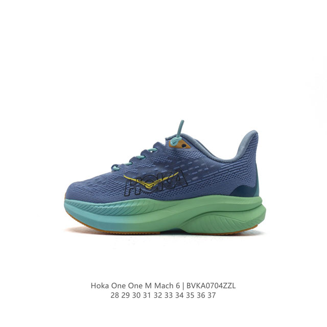 童鞋 HOKA ONE ONE独特的竞训鞋,主打舒适软弹老爹鞋HokaMach马赫6#儿童竞速跑鞋 HOKA Mach 6 轻盈且富有弹性的舒适感！迄今为止最轻