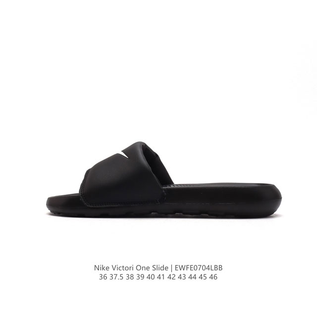 耐克 Nike VICTORI ONE SLIDE 耐克 夏季时尚舒适 高品质 一字拖鞋沙滩鞋拖鞋。采用全新柔软泡棉，响应灵敏，轻盈非凡，打造休闲舒适的穿着体验