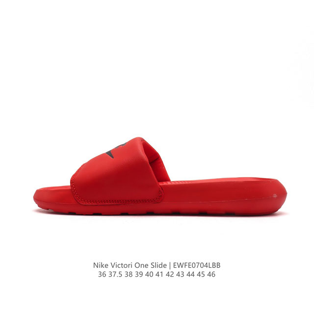 耐克 Nike VICTORI ONE SLIDE 耐克 夏季时尚舒适 高品质 一字拖鞋沙滩鞋拖鞋。采用全新柔软泡棉，响应灵敏，轻盈非凡，打造休闲舒适的穿着体验