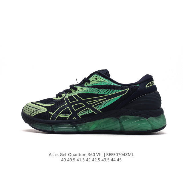 公司级 亚瑟士ASICS x C.P. Company Gel-Quantum 360 VIII 中性休闲运动鞋 新款透气缓震防滑运动男鞋慢跑鞋 鞋款全新上市