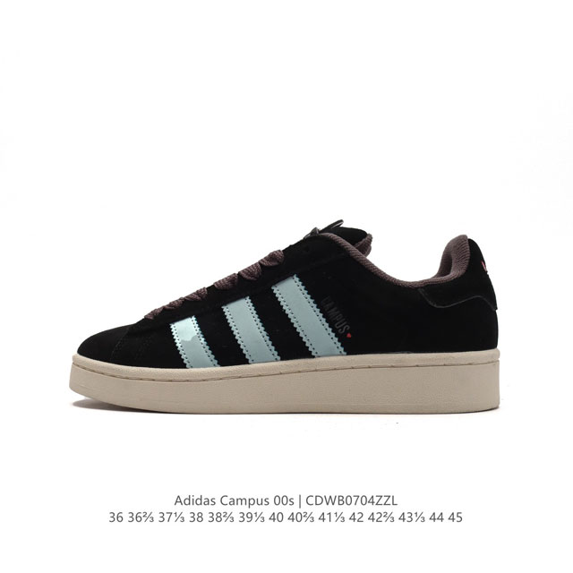 Adidas阿迪达斯.三叶草CAMPUS 00s 面包鞋复古休闲板鞋。千禧回潮！adidas Campus 00s 经典再现！面包化的campus鞋款在今年受到