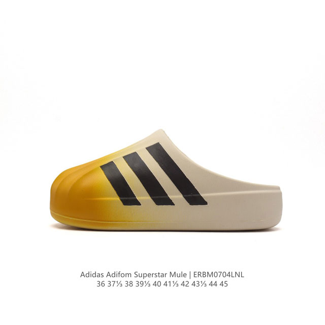 阿迪达斯ADIDAS ADILETTE CLOG夏季时尚舒适男女士包头凉拖鞋 高品质 厚底增高一字拖鞋沙滩鞋 休闲运动拖鞋 脚极感致舒适 类型：男女鞋 货号：J