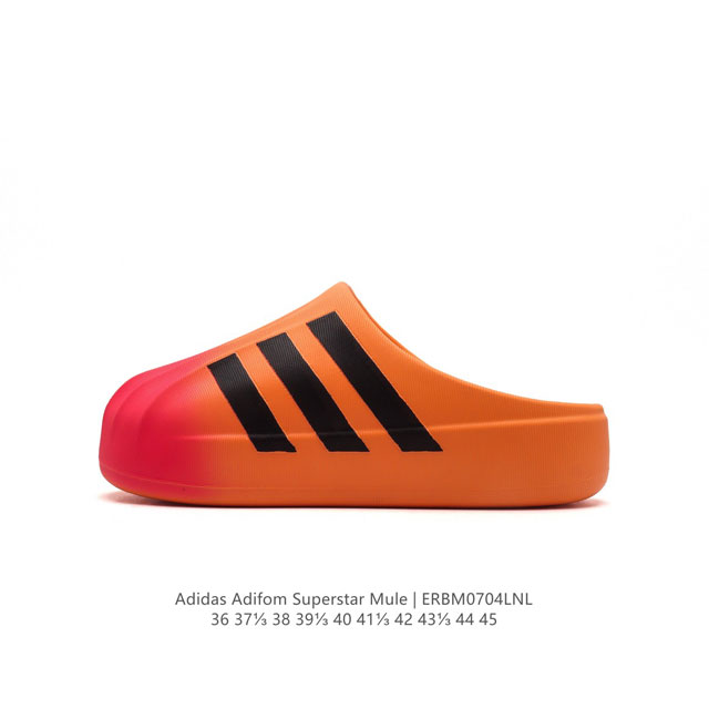 阿迪达斯ADIDAS ADILETTE CLOG夏季时尚舒适男女士包头凉拖鞋 高品质 厚底增高一字拖鞋沙滩鞋 休闲运动拖鞋 脚极感致舒适 类型：男女鞋 货号：J