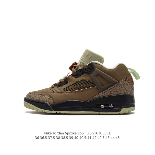 耐克 NIKE JORDAN SPIZIKE LOW 经典爆裂纹复古运动篮球鞋！全新低帮造型吸睛！整双鞋在融合了 AIr Jordan 经典鞋款中的标志性元素之