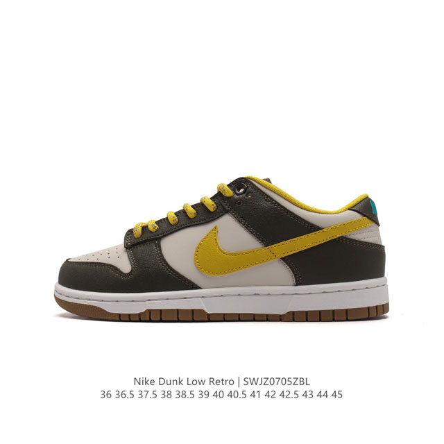 耐克Nike Dunk Low 板鞋 SB系列经典百搭休闲运动板鞋加厚鞋舌的填充，使舒适性大大提升，同时也更方便穿脱中底部分则加入了脚感柔软舒适ZoomAir气