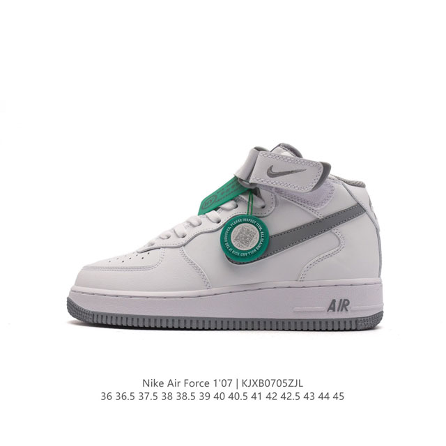 公司级 附赠送logo清洁刷 AF1耐克 Nike Air Force 1 ‘07 Low 联名LOUIS VUITTON 高帮 空军一号厚底增高百搭休闲运动板