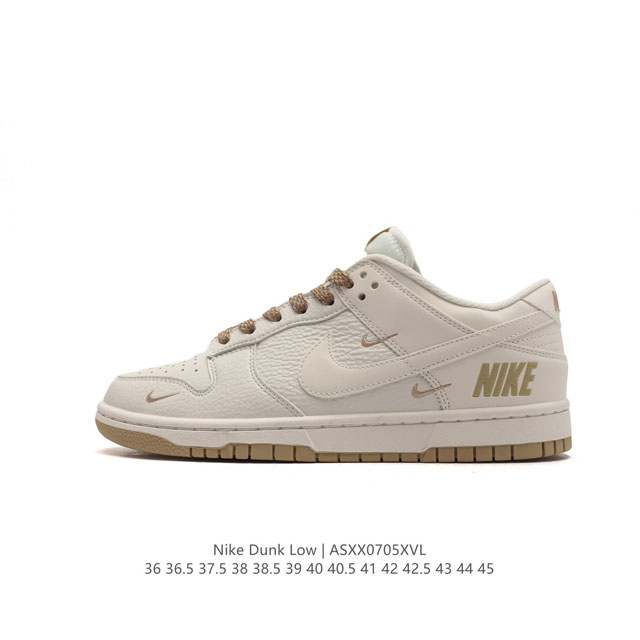 耐克Nike Dunk Low 板鞋 SB系列经典百搭休闲运动板鞋加厚鞋舌的填充，使舒适性大大提升，同时也更方便穿脱中底部分则加入了脚感柔软舒适ZoomAir气