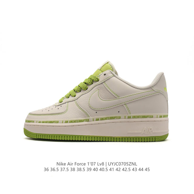 公司级 AF1耐克 Nike Air Force 1 ‘07 Low 空军一号 哆啦A梦 厚底增高百搭运动板鞋 原楦头原纸板 打造纯正空军版型，专注外贸渠道 全