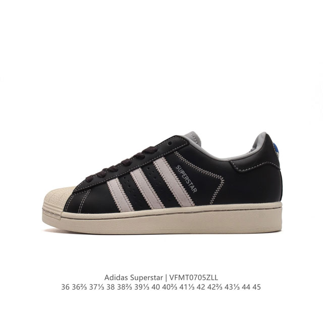 阿迪达斯 ADIDAS SUPERSTAR 三叶草经典贝壳头系列 新款休闲板鞋潮流男女士运动鞋 ，鞋面柔软皮革材质 标志性的贝壳鞋头，锯齿三条纹，简约的线条。就