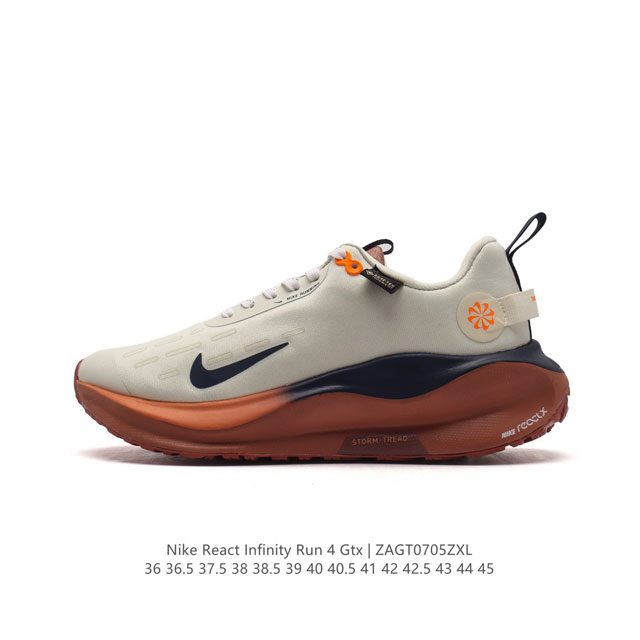 耐克 Nike Infinity Run 4 GORE-TEX 男女子防水公路跑步鞋 厚底增高百搭老爹运动鞋。Nike ReactX 泡绵提供高出 Nike R