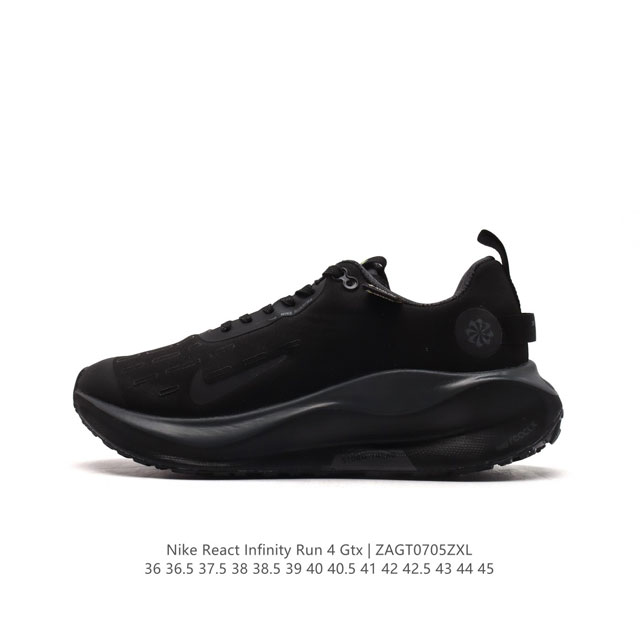 耐克 Nike Infinity Run 4 GORE-TEX 男女子防水公路跑步鞋 厚底增高百搭老爹运动鞋。Nike ReactX 泡绵提供高出 Nike R