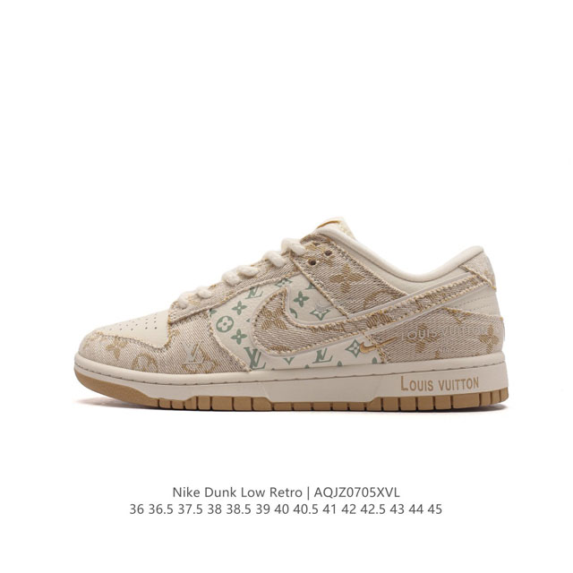 耐克 Nike Dunk Low Retro 运动鞋复古板鞋 ，路易威登联名 作为 80 年代经典篮球鞋款，起初专为硬木球场打造，后来成为席卷街头的时尚标杆，现