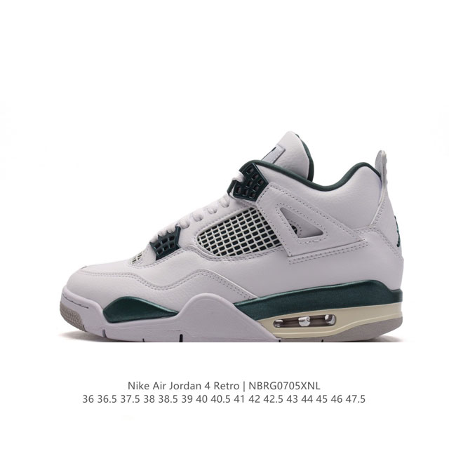 耐克 Nike Air Jordan 4 Retro OG迈克尔 乔丹AJ4代乔4 中帮复古休闲运动文化篮球鞋。秉承轻量化的速度型篮球鞋设计思想完成设计，降低重