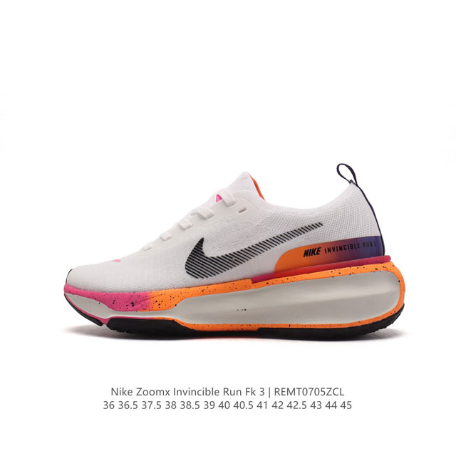 耐克 Nike ZOOMX INVINCIBLE RUN FK 3 机能风格运动鞋 厚底增高老爹鞋。最新一代的invincible 第三代来了！首先鞋面采用的是