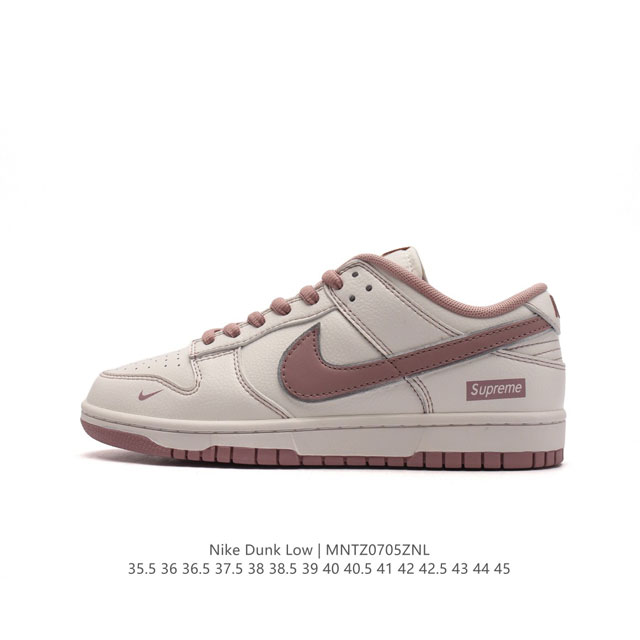 耐克Nike Dunk Low 板鞋 SB系列经典百搭休闲运动板鞋加厚鞋舌的填充，使舒适性大大提升，同时也更方便穿脱中底部分则加入了脚感柔软舒适ZoomAir气