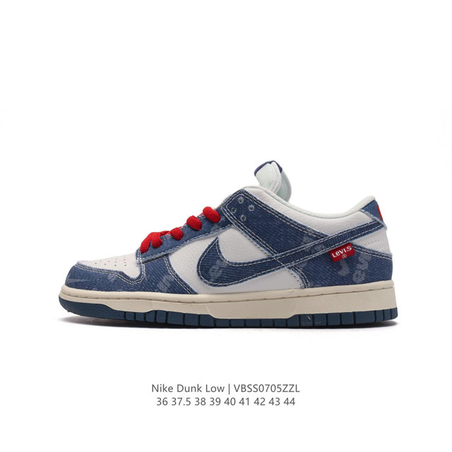 耐克Nike Dunk Low 板鞋 SB系列经典百搭休闲运动板鞋加厚鞋舌的填充，使舒适性大大提升，同时也更方便穿脱中底部分则加入了脚感柔软舒适ZoomAir气