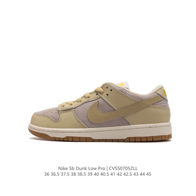 耐克 Nike Sb Dunk Low Pro 男女同款运动鞋复古板鞋，尽情迈步，彰显个性风采。采用柔软皮革鞋面，经久耐穿，塑就如元年款 Dunk 般的复古质感