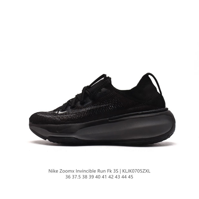 耐克 Nike ZOOMX INVINCIBLE RUN FK 3 机能风格运动鞋 厚底增高老爹鞋。最新一代的invincible 第三代来了！首先鞋面采用的是